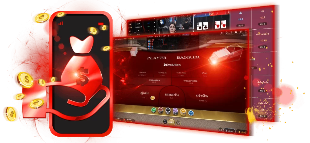 ซอยจุ๊ 888